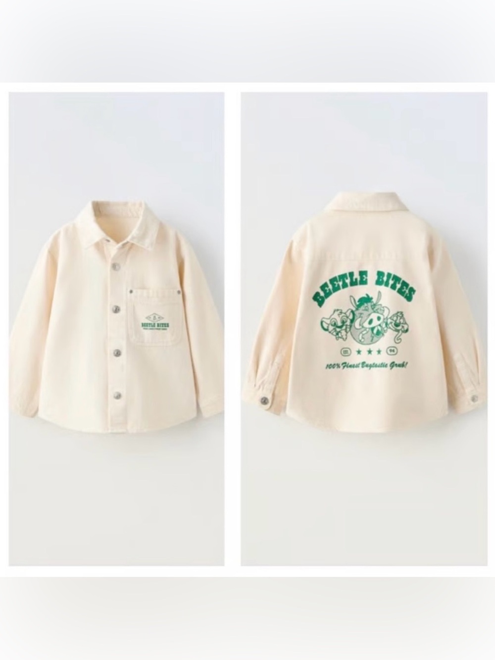 ZARA Kids Lion King Cotton Overshirt